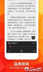 爱游戏app平台